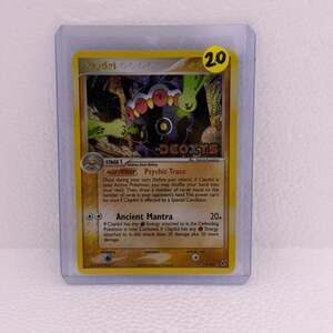 2005 Pokemon EX Deoxys Claydol 5/107 Holo Rare Card